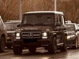 Mercedes-Benz G 550 2015 года за 39 000 000 тг. в Астана