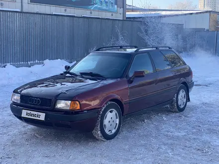 Audi 80 1994 года за 1 500 000 тг. в Астана