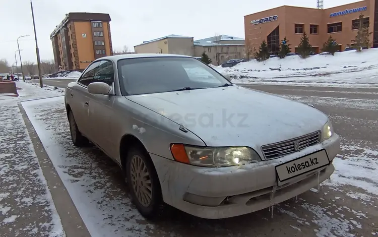 Toyota Mark II 1996 года за 2 300 000 тг. в Караганда