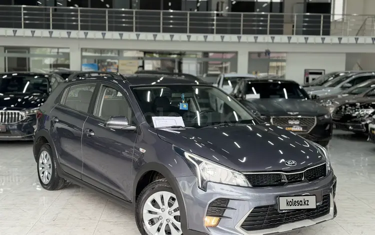 Kia Rio X-Line 2021 года за 7 490 000 тг. в Шымкент