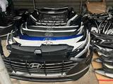 Кузовыне запчать Kia Hyundai Santafe Ceed Cerato Soul Rio Accent за 9 990 тг. в Астана