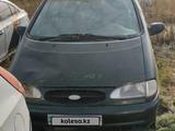 Ford Galaxy 1999 года за 1 400 000 тг. в Актобе