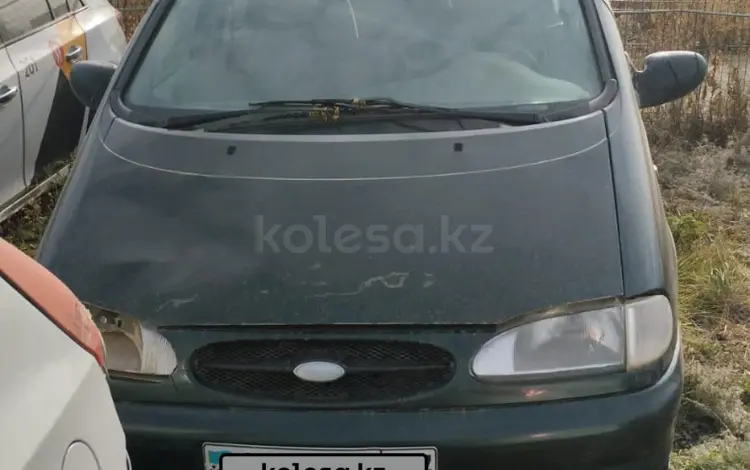 Ford Galaxy 1999 годаfor1 400 000 тг. в Актобе