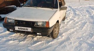 ВАЗ (Lada) 21099 2000 года за 700 000 тг. в Кокшетау