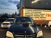 Mercedes-Benz ML 350 2007 года за 5 500 000 тг. в Алматы