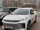 EXEED TXL 2022 года за 10 200 000 тг. в Астана