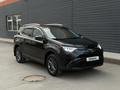 Toyota RAV4 2016 года за 11 200 000 тг. в Алматы – фото 3