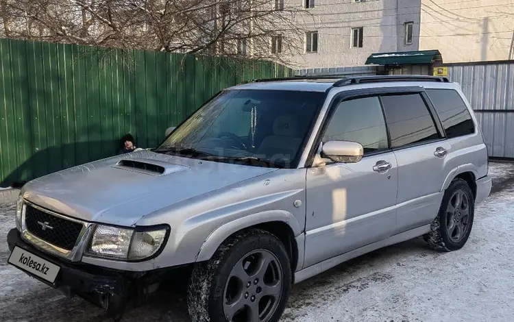 Subaru Forester 1997 годаүшін1 900 000 тг. в Алматы