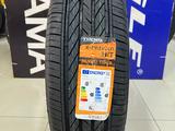 Tracmax X-Privilo H/T 245/65R17 111H XLүшін37 500 тг. в Алматы