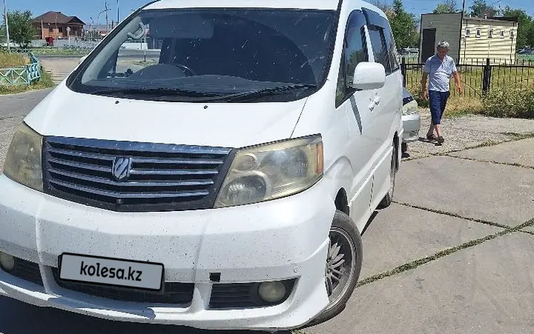 Toyota Alphard 2002 годаүшін5 700 000 тг. в Алматы