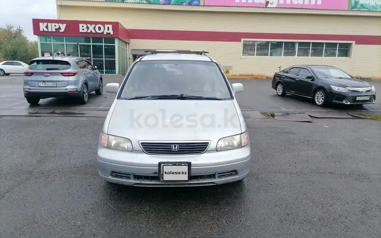 Honda Odyssey 1997 года за 2 600 000 тг. в Талдыкорган