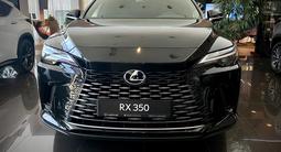 Lexus RX 350 2023 годаүшін33 990 000 тг. в Алматы – фото 2