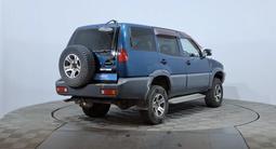 Nissan Mistral 1996 года за 1 270 000 тг. в Астана – фото 5