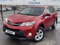 Toyota RAV4 2013 годаүшін10 000 000 тг. в Караганда