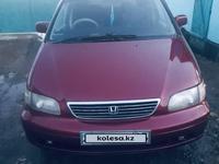 Honda Odyssey 1997 года за 2 800 000 тг. в Алматы