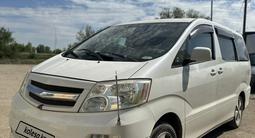 Toyota Alphard 2005 года за 8 500 000 тг. в Актобе – фото 3