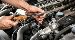 Ремонт авто на выезд в Семей