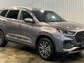 Chery Tiggo 8 Pro Max 2023 года за 11 500 000 тг. в Атырау