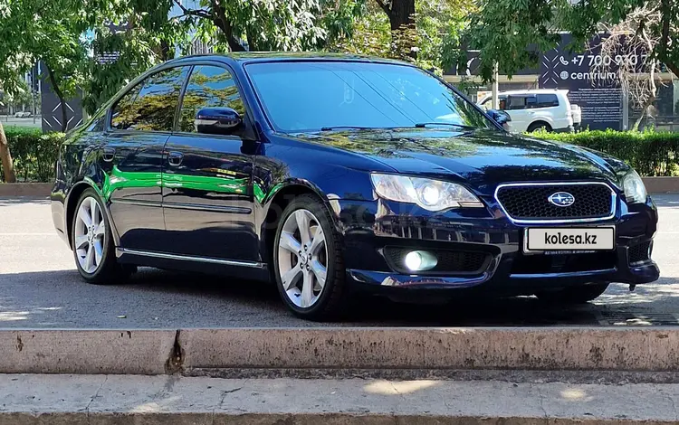 Subaru Legacy 2007 года за 9 200 000 тг. в Алматы