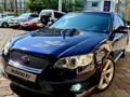 Subaru Legacy 2007 года за 9 200 000 тг. в Алматы – фото 24