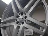 Диски ATS R21 за 242 400 тг. в Алматы