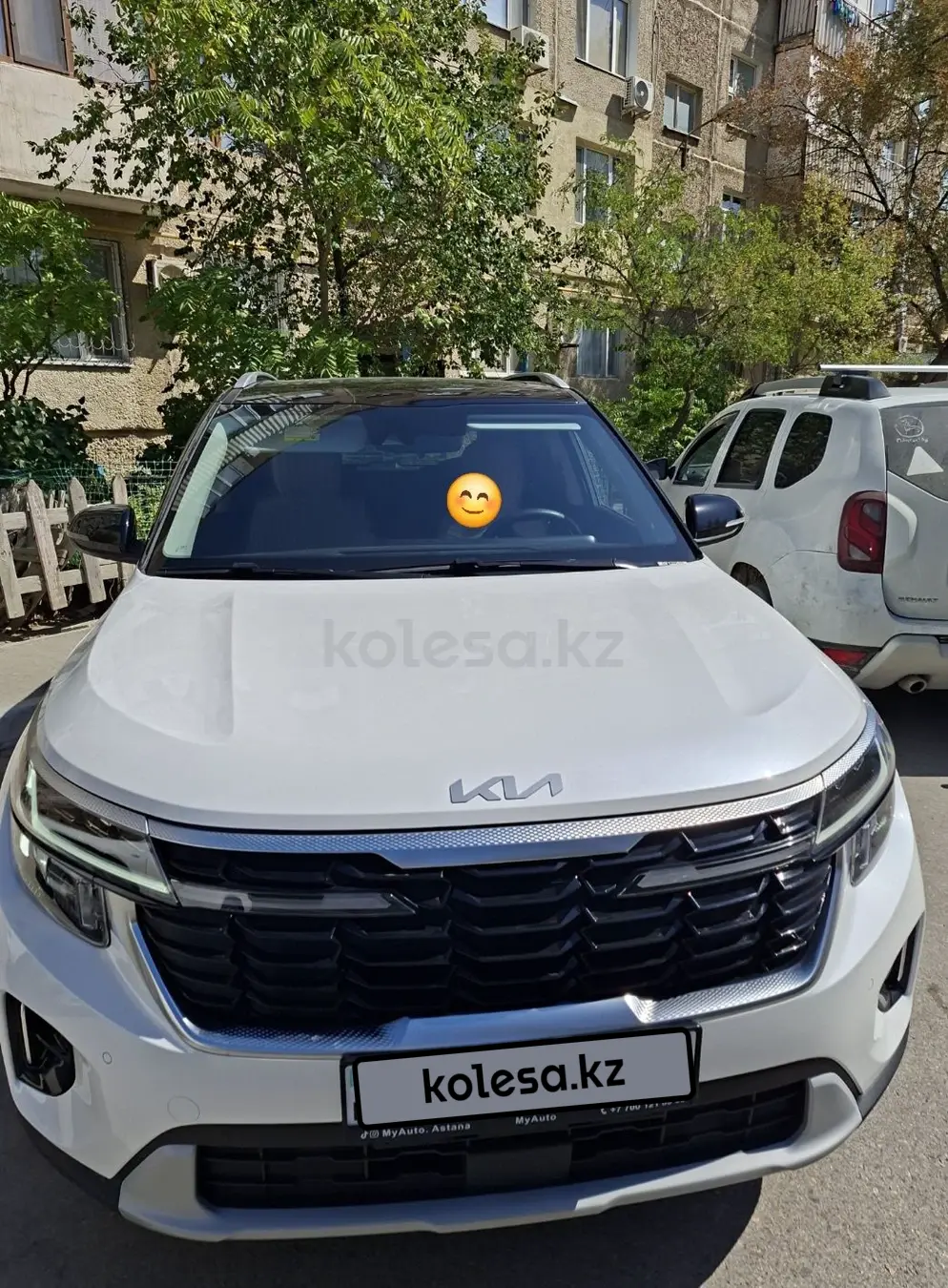 Kia Seltos, 2024
