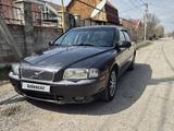 Volvo S80 1999 года за 2 184 464 тг. в Алматы