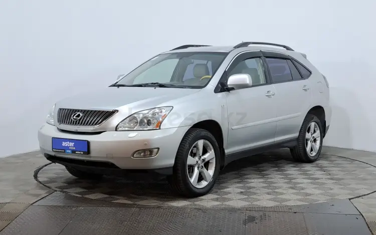 Lexus RX 300 2004 года за 5 200 000 тг. в Астана