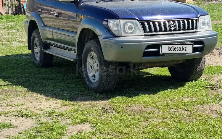 Toyota Land Cruiser Prado 1996 года за 6 500 000 тг. в Урджар