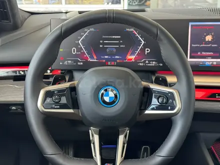 BMW 550 2025 года за 64 000 000 тг. в Алматы – фото 15