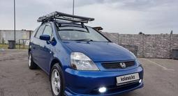 Honda Stream 2003 года за 5 500 000 тг. в Тараз