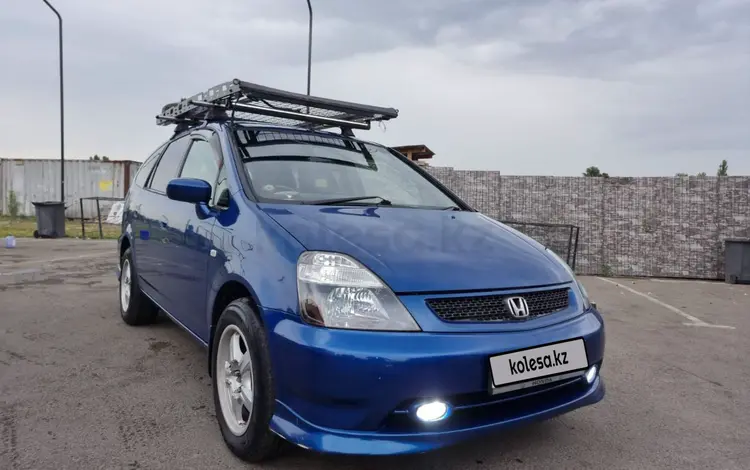 Honda Stream 2003 годаүшін5 500 000 тг. в Тараз