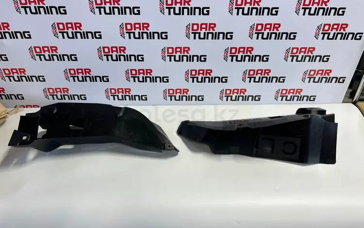Пыльник бампера Toyota Land Cruiser 300 оригинал за 65 000 тг. в Астана