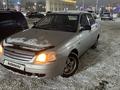 ВАЗ (Lada) Priora 2170 2007 года за 2 300 000 тг. в Уральск – фото 26