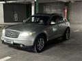 Infiniti FX35 2003 года за 5 300 000 тг. в Алматы – фото 2