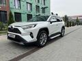 Toyota RAV4 2020 годаүшін15 000 000 тг. в Алматы – фото 2