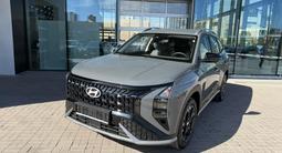 Hyundai Mufasa Top 2026 года за 12 490 000 тг. в Астана – фото 2