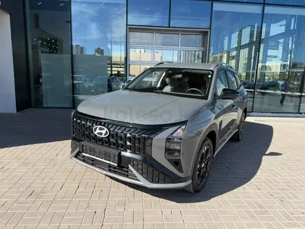 Hyundai Mufasa Top 2026 года за 12 490 000 тг. в Астана – фото 2