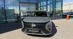 Hyundai Mufasa Top 2026 года за 12 490 000 тг. в Астана