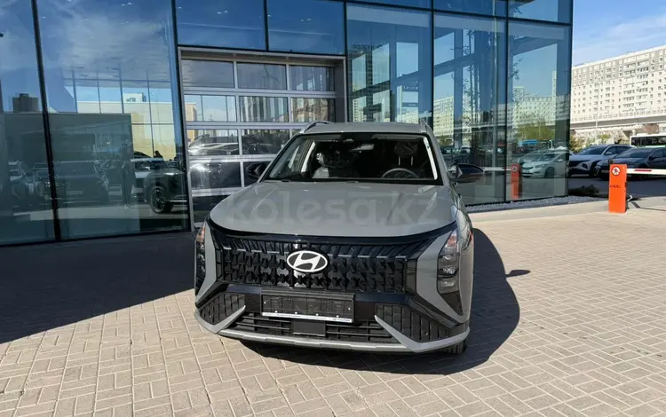 Hyundai Mufasa Top 2026 годаүшін12 490 000 тг. в Астана