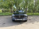 Mercedes-Maybach GLS 600 2023 года за 109 000 000 тг. в Астана