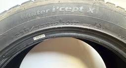 Зимний комплект шин Hankook за 180 000 тг. в Алматы