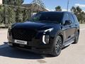 Hyundai Palisade 2021 года за 22 000 000 тг. в Алматы – фото 2