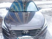 Hyundai Sonata 2014 годаүшін7 700 000 тг. в Астана