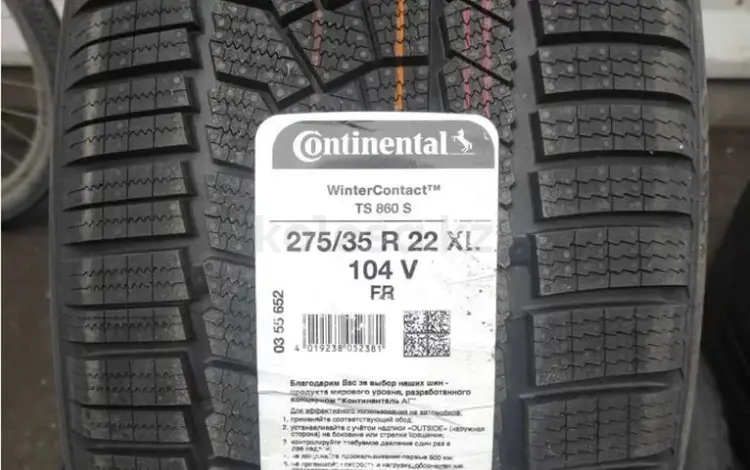 Continental Winter Contact TS860 275/35R22, 315/30R22 за 450 000 тг. в Астана