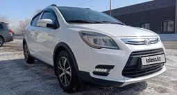 Lifan X50 2018 года за 4 000 000 тг. в Жезказган – фото 3