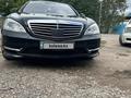 Mercedes-Benz S 500 2010 года за 11 000 000 тг. в Алматы – фото 5