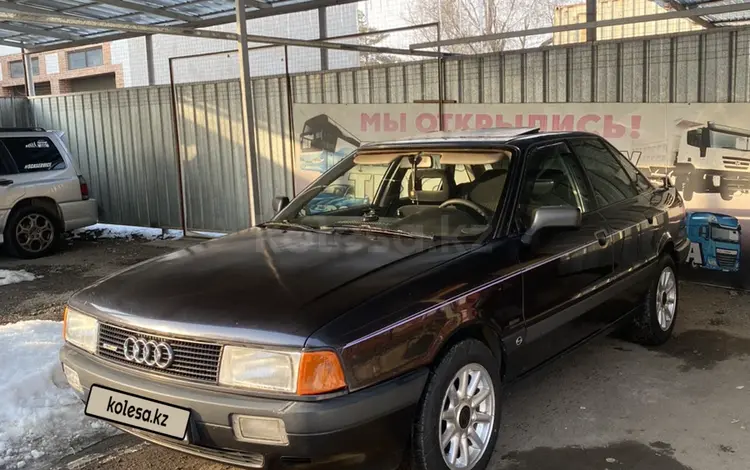 Audi 80 1991 годаfor1 990 000 тг. в Алматы