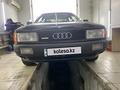 Audi 80 1991 годаfor1 990 000 тг. в Алматы – фото 6