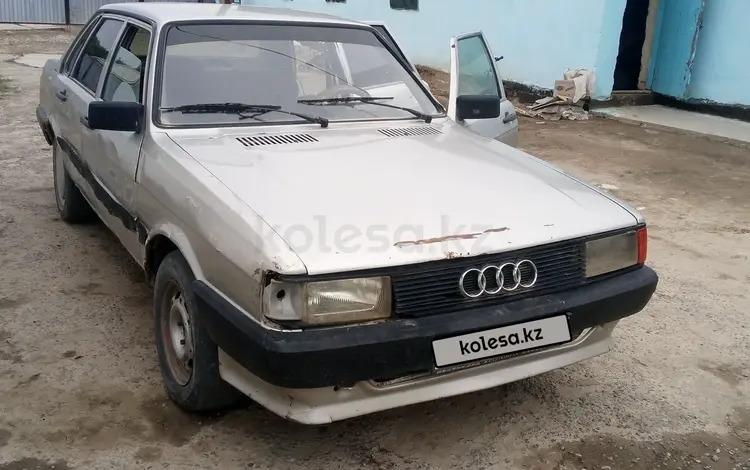 Audi 80 1980 годаүшін350 000 тг. в Шымкент